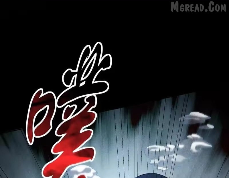 Hidden Dragon in the City (2025) Chapter 58 - page 84